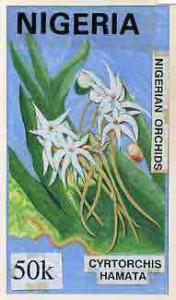 Nigeria 1993 Orchids - original hand-painted artwork for ...