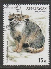 1994 Azerbaijan - Sc 465 - used VF - 1 single - Cats