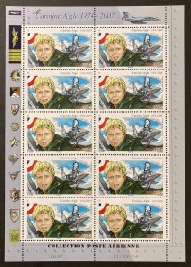 France 2014 #c77 Sheet, Caroline Aigle, MNH, CV $85.