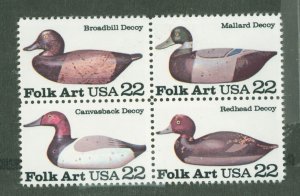 United States #2141a Mint (NH) Multiple