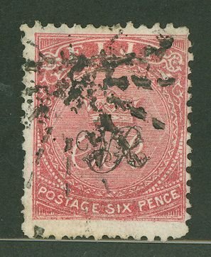 Fiji #39 Used Single