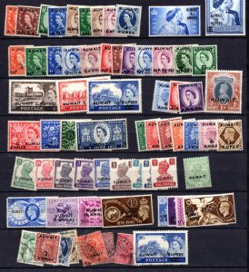 KUWAIT 1931-37 COLLECTIONOF 72 BRITISH ISSUES 62 MINT INCLUDES 15 R SILVER JUBIL