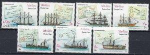 Laos 788-94 MNH 1987 Ships (ak2608)