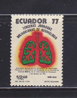 Ecuador C607 Set MNH Lungs