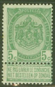 Belgium Scott 64 MH*