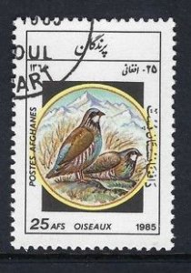 Afghanistan Sc #1163: Birds (1985), 25a 1985 CTO