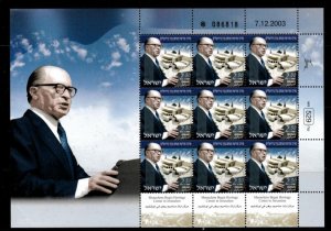 Israel 2004 - Prime Minister Menachem Begin - Sheet of 9 Stamps Scott #1551 MNH