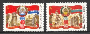 Russia Scott 4847-48 MNHOG - 1980 Restoration of Soviet Power - SCV $0.70