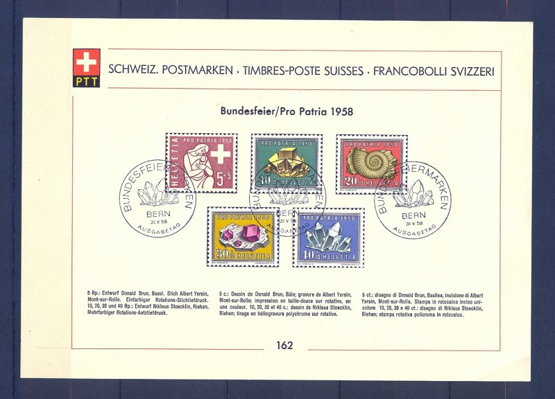 SWITZERLAND SC# B272-B276 - 1958 PRO PATRIA COLLECTION SHEET # 162