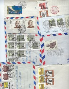 CHINA 1980 LARGE COLLECTION OF 50 COVERS MANY REGISTERED DIFFERENT TOWNS