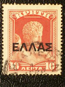 Crete #114 used