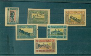 Azerbaijan - Sc# 75-80. 1922-3 Soviet Republic Issue. Mint. $24.00.  