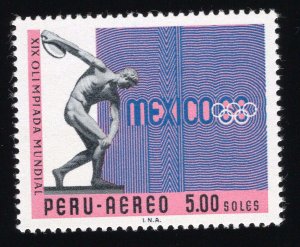 Peru Scott #C226-C230 Stamp - Mint NH Set