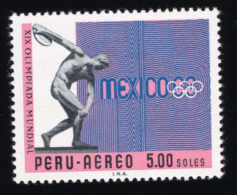 Peru Scott #C226-C230 Stamp - Mint NH Set