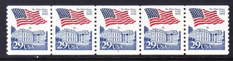 US 2609 MNH 1992 29¢ Flag Over White House PNC Strip of 5 Plt #5