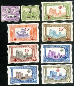 Tunisia Stamps # 812-19 MH VF Scott Value $350.00