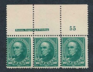 US 273 MINT AVG-FINE NEVER HINGED (NH) PL# STRIP OF 3 