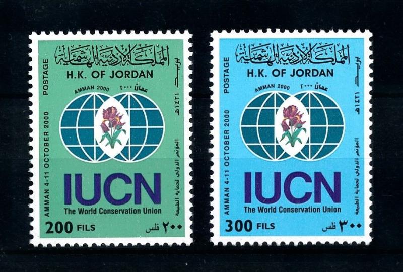 [91820] Jordan 2000 World Conservation Union IUCN  MNH