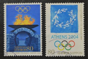 Japan Sc # 2895-2896, VF Used