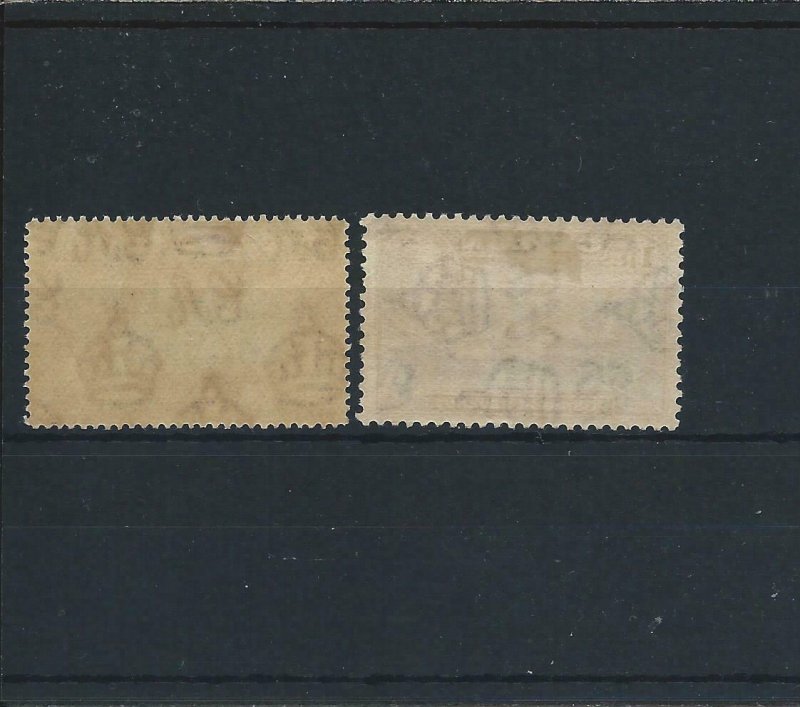 CEYLON 1935-36 50c & 1r VALUES BOTH MM SG 377/378 CAT £57