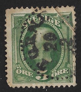 Sweden #56 5o King Oscar II