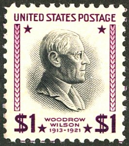 U.S. #832 MINT OG NH