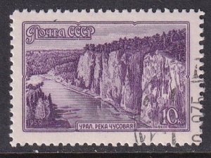 Russia (1959) Sc 2272 CTO