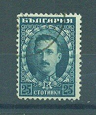 Bulgaria sc# 160 used cat value $.25