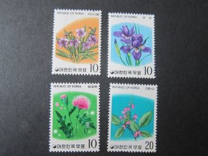 Korea 1975 Sc 944,948-9,951 MNH