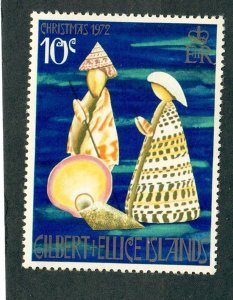 Gilbert and Ellice Islands #204 MNH single