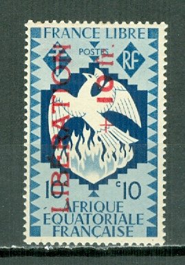 FRENCH EQUATORIAL AFRICA LIBERATION OVPT. #B15...MINT...$13.50