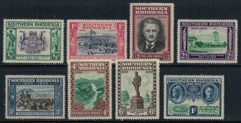 Southern Rhodesia #56-63*  CV $7.05  (#60 no gum)