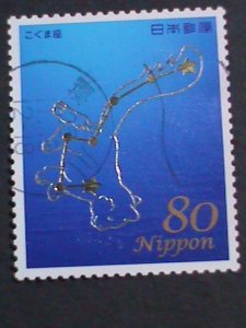 ​JAPAN-2013-SET OF HOLOGRAMS CONSTELLATION USE HIGH CATALOG VALUE STAMP-VF #1