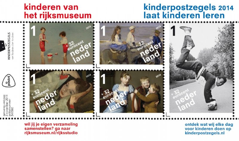 COLOR PRINTED NETHERLANDS 2011-2020 STAMP ALBUM PAGES (159 illustrated pages)