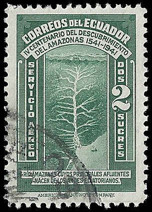 Ecuador - #C95 - Used - SCV-0.25