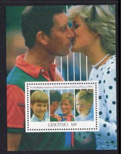 Lesotho 875 Princess Diana Souvenir Sheet MNH VF