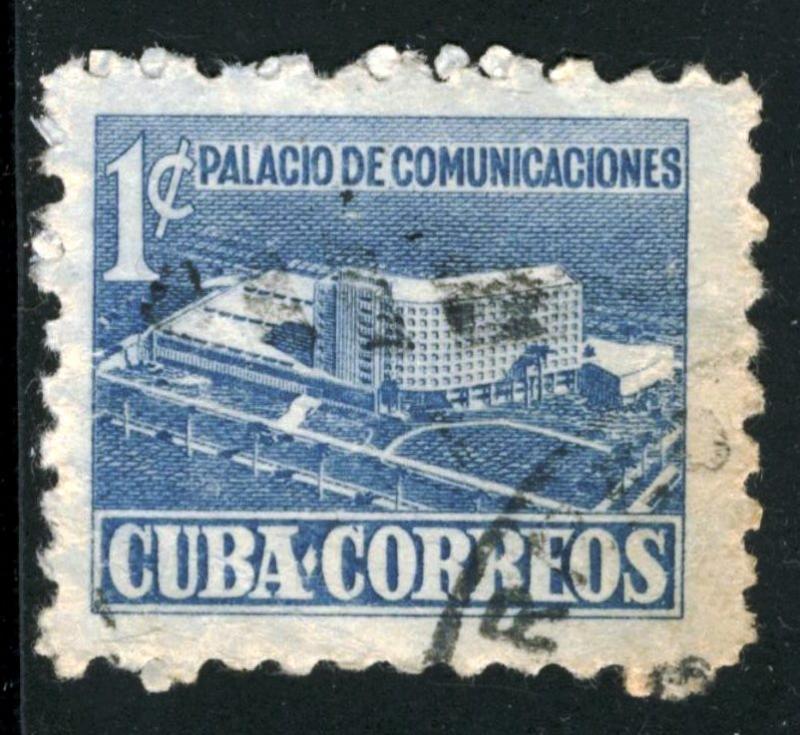 CUBA #RA16, USED - 1952 - CUBA008