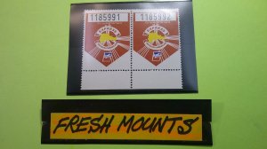 Dominican Republic Air Mail Express Priority Mail (Non-Scott) XF NH Pair 1980 ??