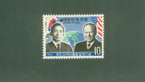 KOREA 918 USED BIN $0.50