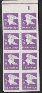 US #1819a B Stamp booklet pane of 8 (MNH) CV $3.50