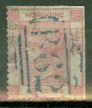 DH: Hong Kong 6 used perfs trimmed top and right CV $325