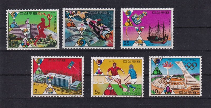 SA Korea 1976 Anniversaries and Events - Coated Paper used stamps