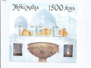 KAZAKHSTAN - 2000 - Turkestan Town - Perf Souv Sheet - Mint Lightly Hinged