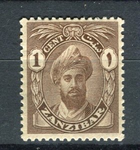 ZANZIBAR; 1926 early Sultan issue Mint hinged 1c. value