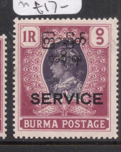 Burma SG O50 MOG (10dkt) 