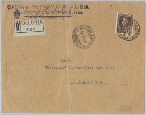53702 - ITALY COLONIES: LIBIA - RECOMMENDED ENVELOPE by APOLLONIA Cyrenaica 1936-