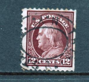 Scott # 512 used   Washington Franklin issue  1917