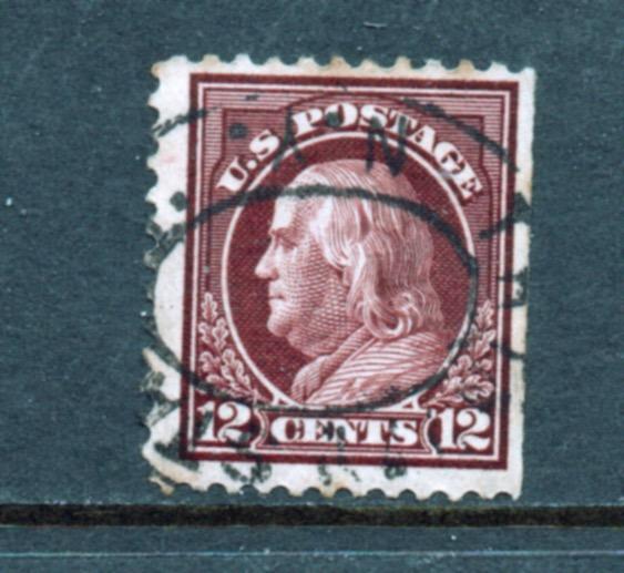 Scott # 512 used   Washington Franklin issue  1917