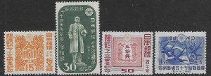 Japan 375-78  1946  set 4  fvf  mint  hinged