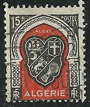 Algeria - 225  - Used  - SCV-0.25